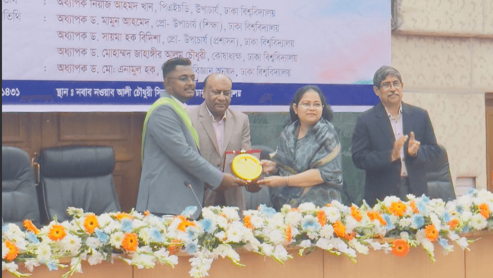 Dean's Award 2025 , জীব বিজ্ঞান অনুষদ