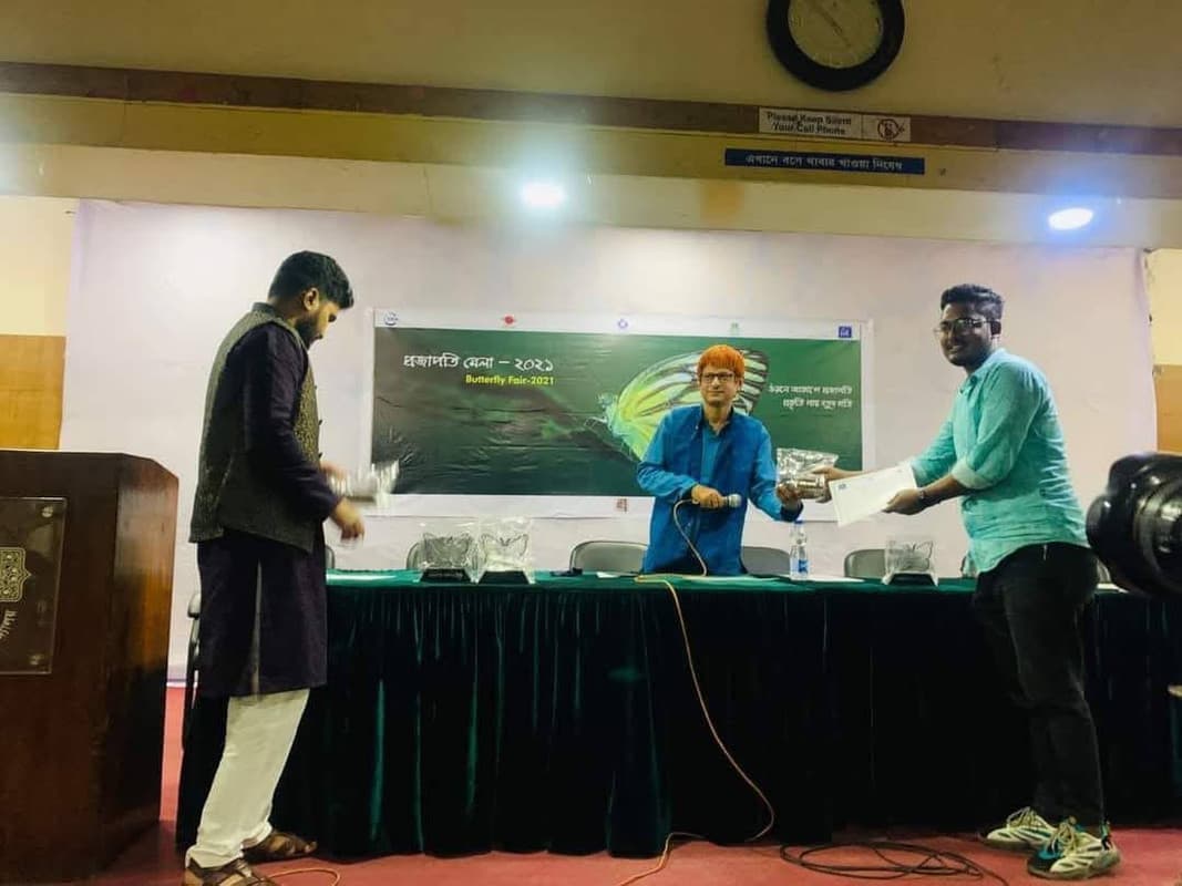 বিতর্ক প্রতিযোগিতা পুরস্কার